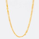 Long Chain