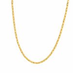 Long Chain
