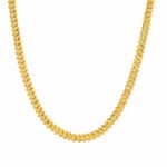 Long Chain