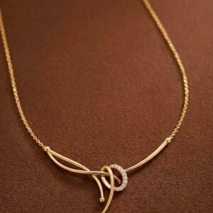Elysian Knot Pendant