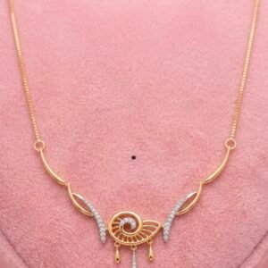 The Nautilus Drop Necklace