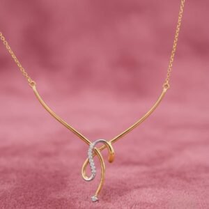The Sonata Script Necklace